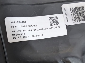 фото thumb №14, Ford transit custom mk2 ii 2023- зеркало внешние правые 10 pin европа