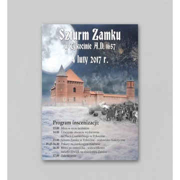 Плакат А2 - синтетическая бумага 160г - ВОДОНЕПРОНИЦАЕМЫЙ - 100 шт.