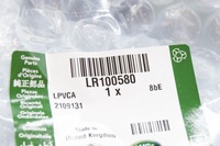 фото thumb №10, Jaguar f-pace x761 гасник випускний задній лівий гумовий t2h49846 новий