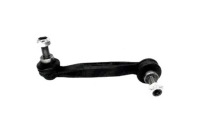 фото thumb №2, Соединитель стабилизатора 165mm bmw 1 f20 1 f21 2