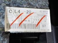 фото thumb №6, Lancer обшивка дверь левый задняя sedan