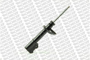 фото thumb №3, G8009 mon амортизатор opel vectra c 04-pp