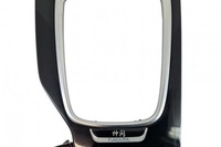 фото thumb №9, Рамка перемикання передач mazda tribute ep k3006 2.2l бензиновий 91kw 2016