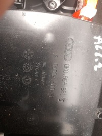 фото thumb №9, Audi a4 allroad 2013 тунель середній