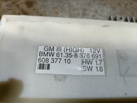 фото thumb №4, Модуль комфорта bmw 61358376691