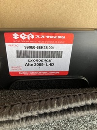 фото thumb №8, Nowe велюровые коврики suzuki alto 2009+ оригинальный номер