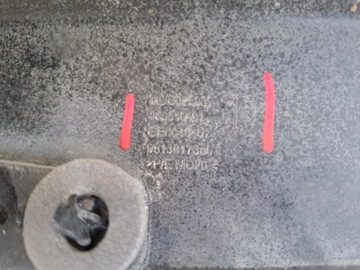 фото thumb №5, Планка порогова накладка права citroen c3 iii 16- #7466