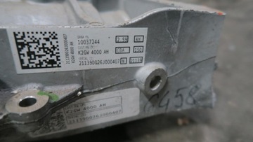 фото thumb №5, Ford kuga mk3 втулка стабилизатора мост зад задний оригинал 4x4