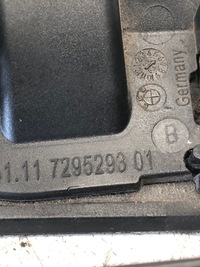 фото thumb №5, Заглушка розпилювача bmw 7 7295293