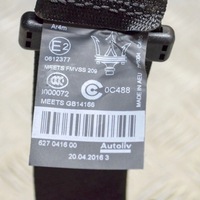 фото thumb №6, Maserati ghibli 2016 левая сторона pas безопасности сиденье заднего