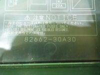 фото thumb №6, Lexus gs300 iii рестайлинг 3.0 b aut 08r sedan блок предохранителей 82662-30a30