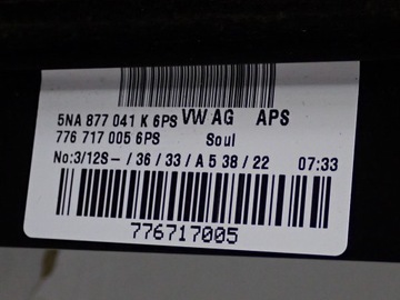 фото thumb №13, Люк панорама жалюзі комплектна оригінал європа seat tarraco 22r