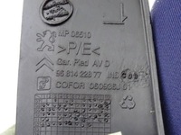 фото thumb №3, Partner ii 08-18 защита порог стойка правый перед