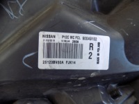 Купити Фара правий перед led drl 26120bv80a nissan juke f15 рестайлінг  14r- оригінал, фото thumb