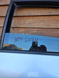 фото thumb №7, Дверь левый задняя seat leon ii ls7y