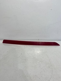 фото thumb №1, Відбивач kia 92406j7650