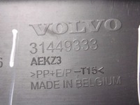 фото thumb №12, Volvo xc40 ii 2017+ бампер задній зад накладка