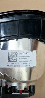 фото thumb №8, Opel crossland x лампа w кришка ліва лівий задня