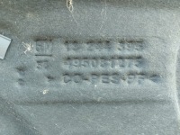 Купить Капот крышка двигателя opel vectra c lifting 2005-2008 серебристая оригинал  1160255, фото thumb