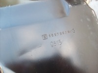 Opel astra k піддон масляна b10xfl le1 55486023 55578978 в Україні, фото thumb