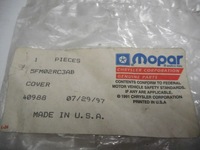 фото thumb №6, Захист дзеркало mopar jeepa cherokee 5fm02rc3ab