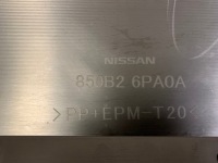 фото thumb №9, Новий оригінальна запчастина бампер задній nissan juke ii 2 4xpdc f16 19-24