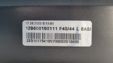 фото thumb №14, Bmw 2' f44 gran купе 22r планка накладка порогова ліва 7461381