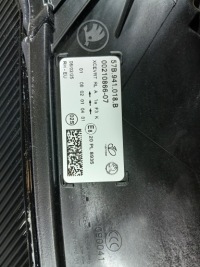 Skoda karoq 16- фара перед передняя правая full led Оригинал, фото thumb