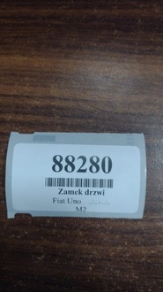 фото thumb №5, Fiat uno замок двері правий перед