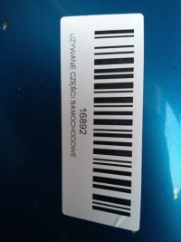 фото thumb №12, Капот крышка двигателя nissan qashqai j10 06-09 bv4