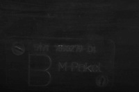 Купить Комплектный  ремень передний bmw 3 кабриолет  e46 7896279 22571819 2.5l 141kw 2005, фото thumb