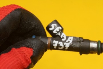 фото thumb №8, Инжектор mondeo mk4 2.3 b 7l5g-ab 0280158105