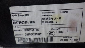 фото thumb №8, Оббивка багажника лівий зад mercedes w247 a2476903301