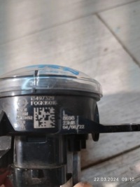 7567. corsa f haogen led левый перед 13497329 Доставка, фото thumb