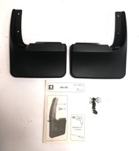 фото thumb №1, Брызговики задняя комплект peugeot 206 sw 9603l3 oe!