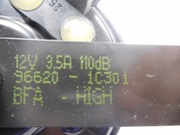 фото thumb №5, Hyundai 96620-1c301 / 966201c301 getz tb 2008 сигнал ćwiekowy / сигнал