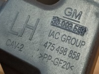 Opel corsa e напрямна кронштейн лампи бампер лівий перед 39003558 Київ, фото thumb