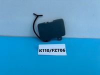 фото thumb №1, Volvo v70 2 ii 99-04 год заглушка фаркоп бампера перед 9190320 k110/fz706