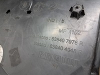 фото thumb №5, Renault kadjar подкрылок правый перед передние 638407978r