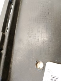 фото thumb №4, Vw tiguan ii r-line 5na 5nn 2015- оригінальний номер