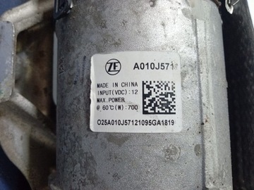 фото thumb №6, Tucson iv 1.6 гібрид трансмісія рейка рульового управління a010j571