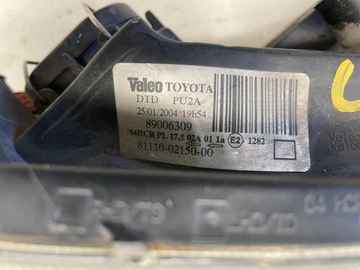 фото thumb №10, Toyota corolla ix 9 e12 лампа перед правая европа