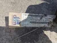 фото thumb №4, Ssangyong actyon sports 2.0xdi 4wd дифференциал mos