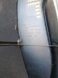 фото thumb №10, Hyundai tucson iii жабо europa 86151-d7000