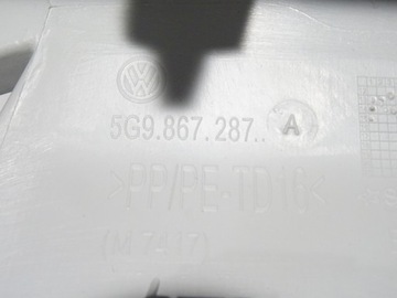 фото thumb №7, Захист стійка зад задня ліва vw golf vii 7 5g0 універсал 12-20 5g9867287a