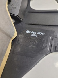 фото thumb №8, Защита корпус руля audi q7 4l 4l0953512c