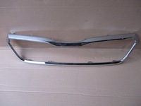 фото thumb №1, Хром решётка решётка бампера skoda scala 19- 657853