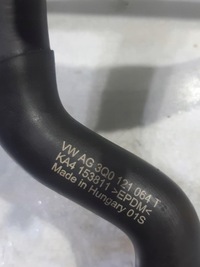 фото thumb №9, Шланг шланг води 3q0121070q vw audi skoda seat