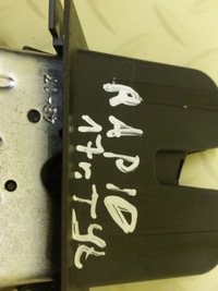 фото thumb №7, Skoda rapid ii hb замок кришки задня