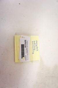 фото thumb №5, Mr038 hyundai i20 iii 20- 1.2i хрестовина колонки